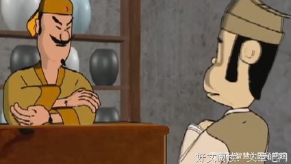 最新的鬼谷子名言大全