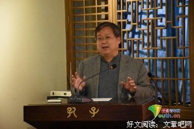 鲍鹏山经典语录
