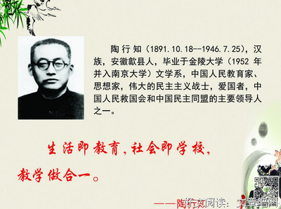 2019齐仲龙名言大全
