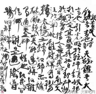 Dr·大吉名言大全