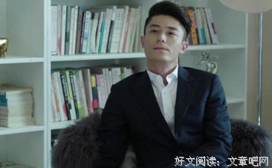最经典的薄靳言名言警句