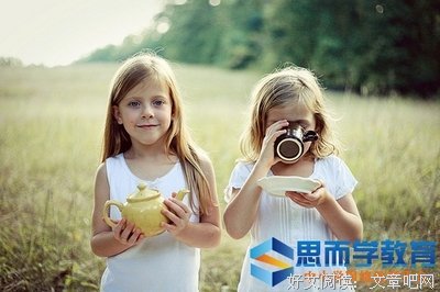 最经典的西塞罗经典语录