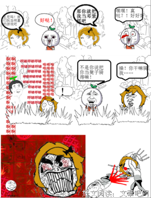 邓紫棋名句欣赏