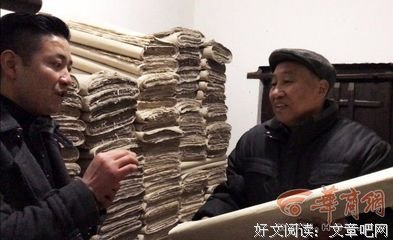 有关郑智化名言