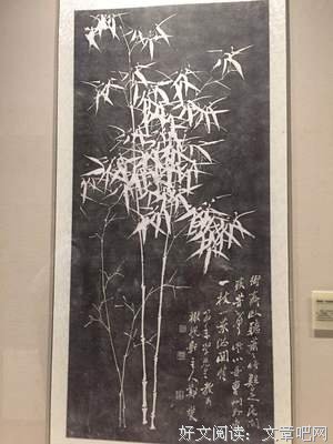 最经典的郑板桥名言大全