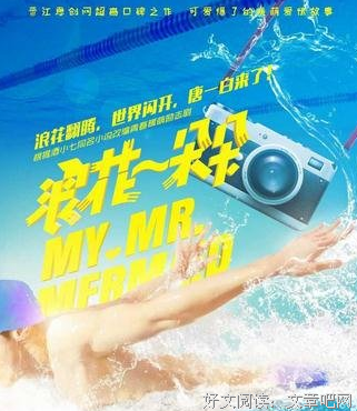 有关酒小七名言