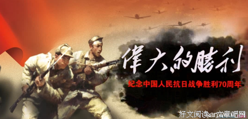 陈默安经典名句