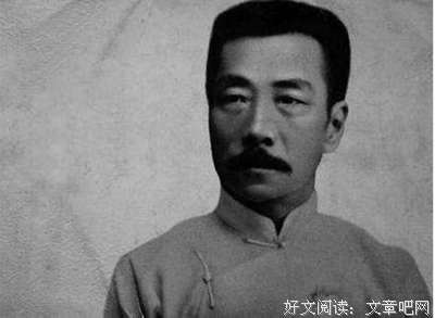 颓废龙名言警句