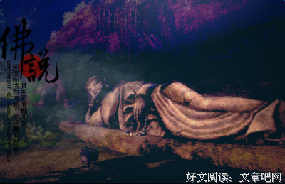 2019风泉醉15句经典名言