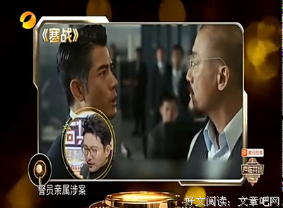 最新的《伪装者》经典名句大全