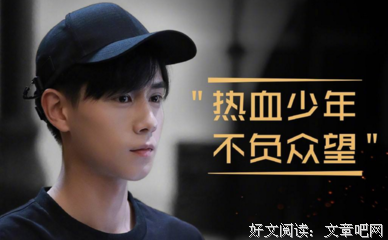 【亲爱的，热爱的】：除了你，谁都不行