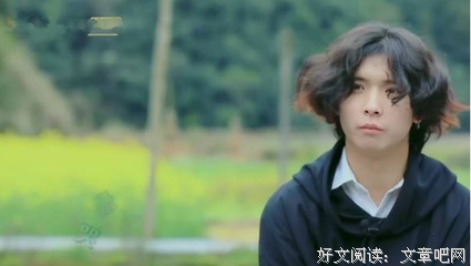 最新的《变形计》佳句摘抄