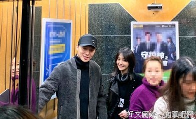 杨紫“现男友”曝光：“做完这100件事，我们就结婚吧！”