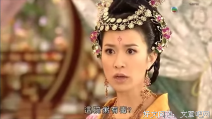 最经典的《大长今》经典对白大全