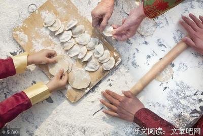 最经典的《天涯客》佳句摘抄
