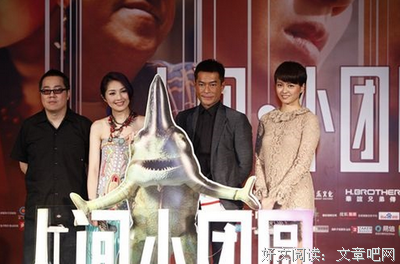 最新的《小团圆》经典句子