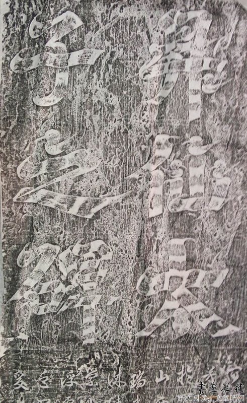 《帝皇书》佳句摘抄大全