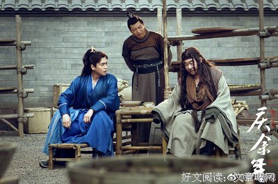 最全的《庆余年》经典名句大全