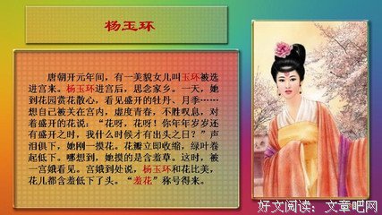 《才女集》语录摘抄大全