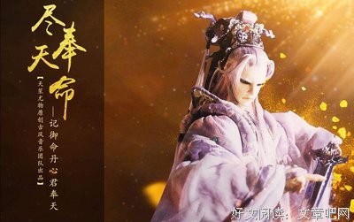 《承欢记》佳句摘抄