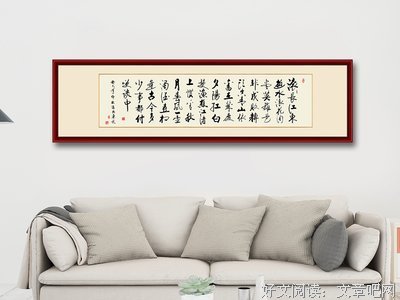 最全的《水浒传》名句欣赏