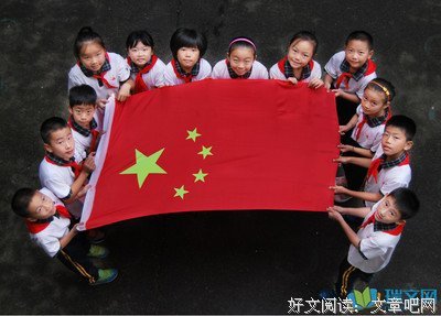 《理想说》经典句子大全