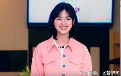 脑洞是通往平行世界的大门