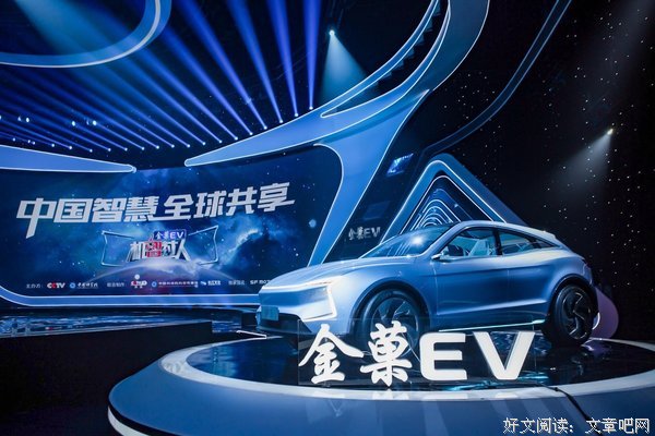 从700公里到25公里，让我们学到了什么？