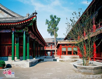 失忆的他居然懂风水，万人嫌的她财源滚滚来