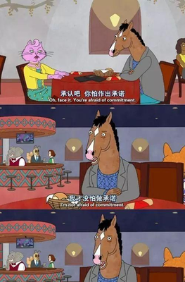 《动漫》的句子