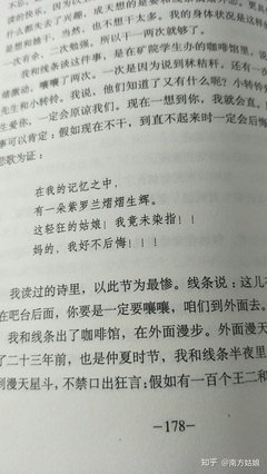 往打后错，我只是不知道怎么分类句子