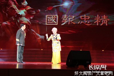 近代经典名句