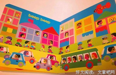 关于书的句子