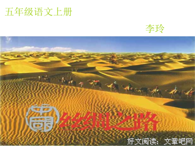 古的优美句子