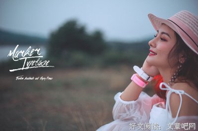 有关浅时光的句子