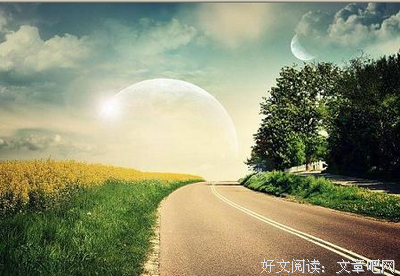 生他个不那，有点疼优美的句子