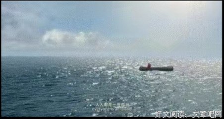 孤岛的句子