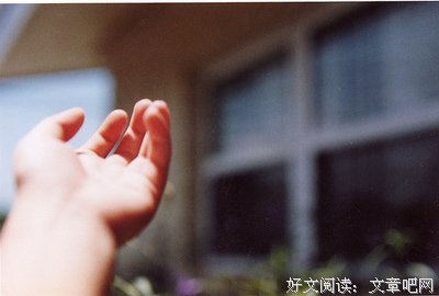 关于我这中到学想别只不学想别只想念的句子