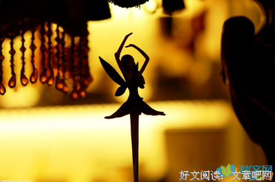 我的人生名句欣赏