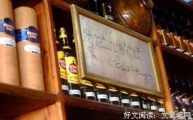 我的句集经典名句