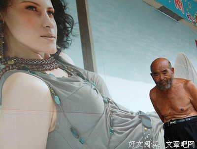 2019一夕烟雨座右铭
