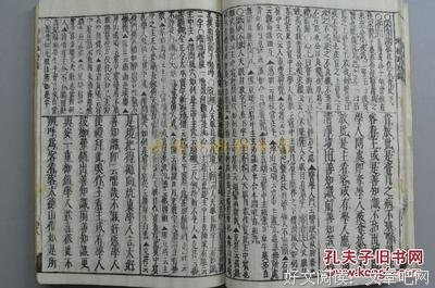 有关一行禅师名言大全