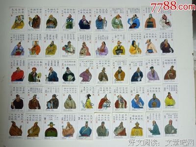 2019东方奇迹名言
