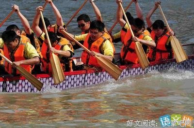 乘物游心的名言名句