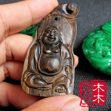 最全的九歌沉香名言