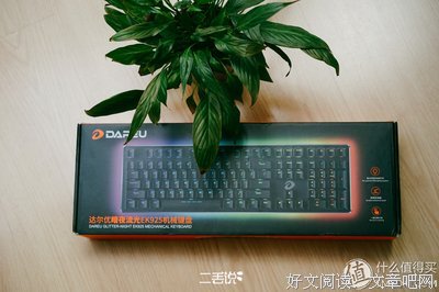 暗夜流光15句经典名言