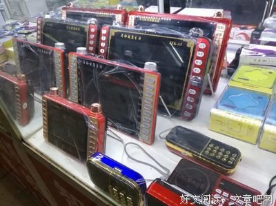 最新的正兴来了的名言