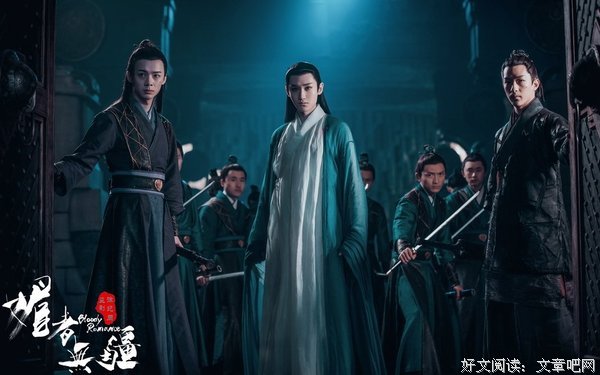最经典的半明半寐座右铭