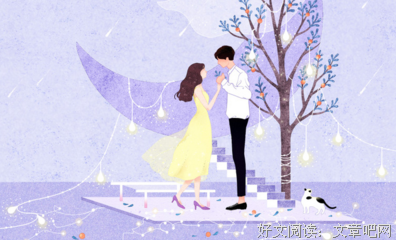 两性交往，中年女人肯给你看这隐私，九成是对你动了情