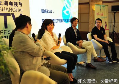 关于坂元裕二经典语录